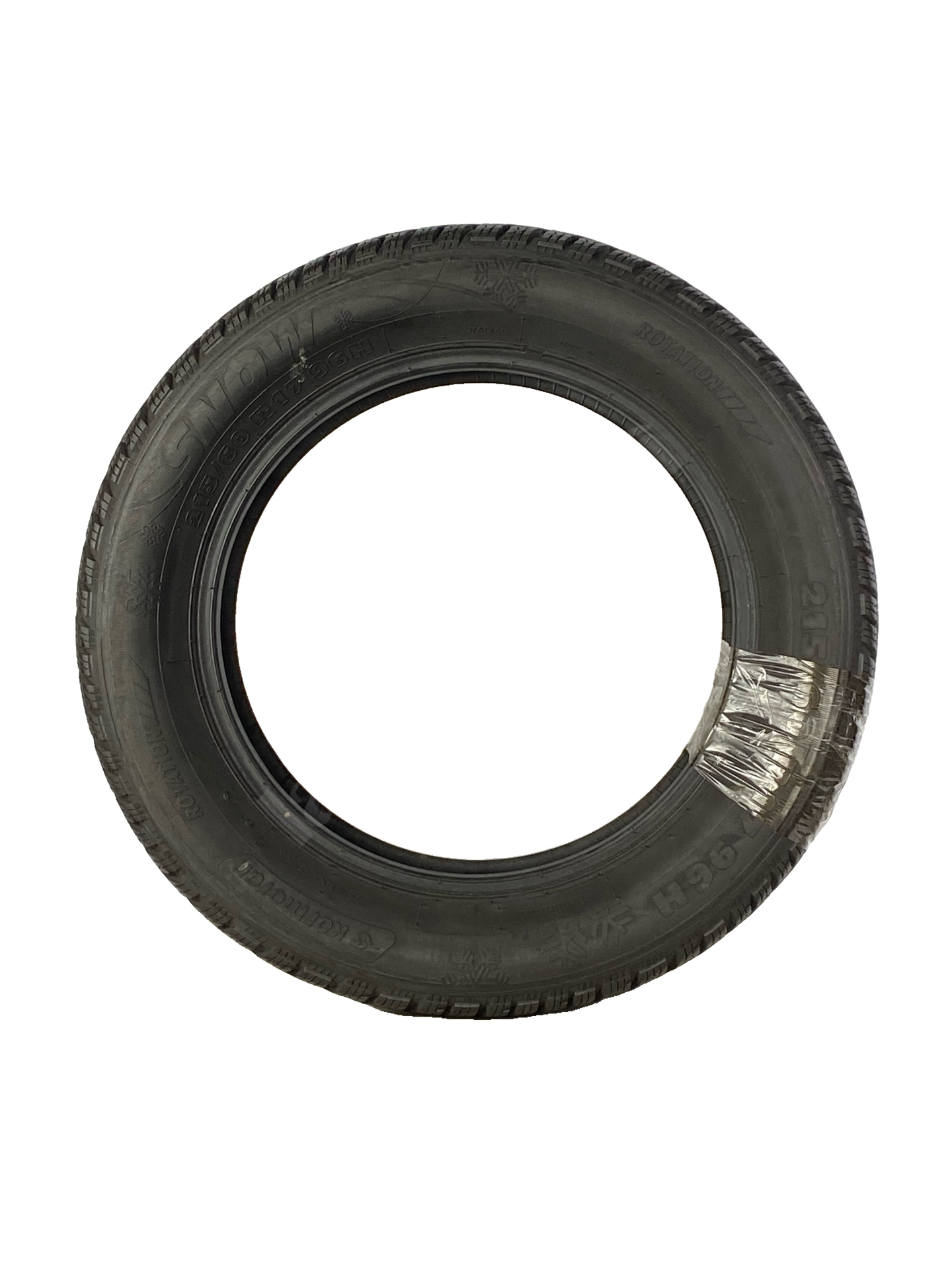 Kormoran 215/60R17 96H 6mm SuvSnow 2.El Kış Lastiği (2021) - Görsel 2